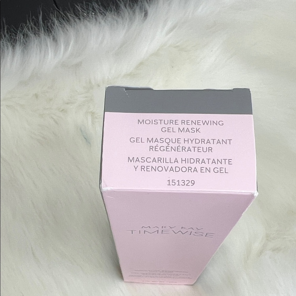 Mary Kay Timewise Gel Mask in Soft Pink - Picture 2 of 5
